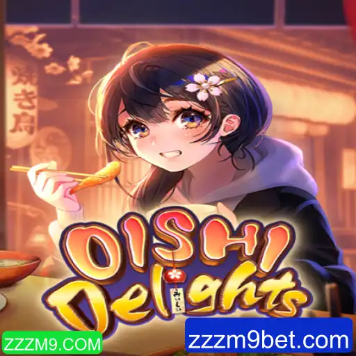 Descubra o Encantador Mundo de OishiDelights